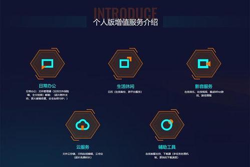 99国产免费,探索国产电影的新时代魅力