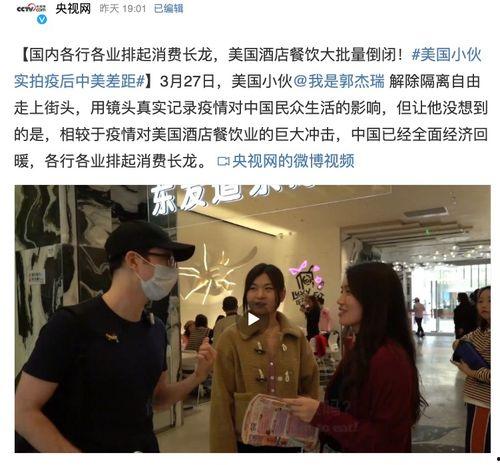 怡春院国产视频,国产影视佳作,展现东方韵味与情感深度
