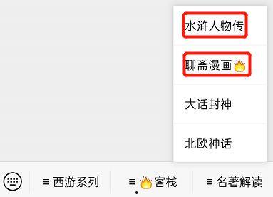 国产福利在线导航,一站式影视娱乐盛宴