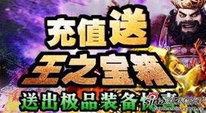 国产神马
