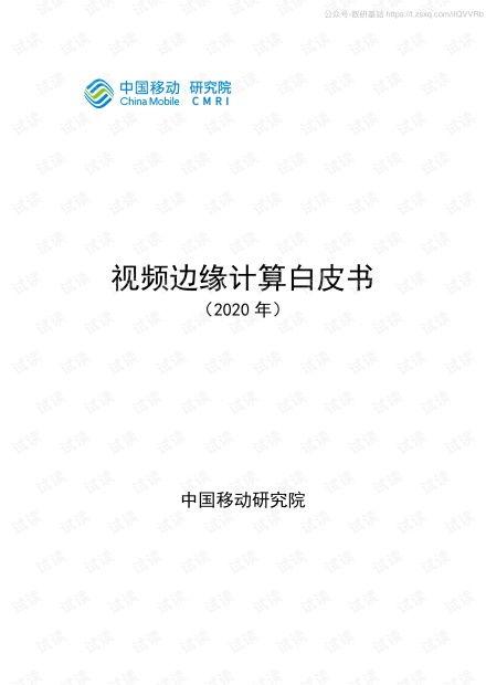 国产精品第17页