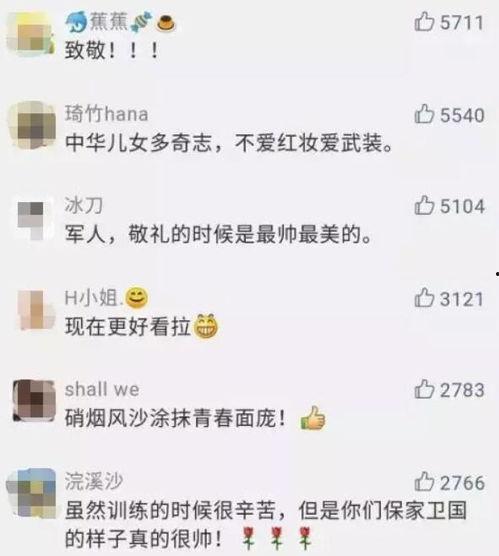 2018国产在线,匠心独运,绽放时代风采