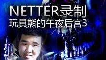 2018午夜视频国产在线,盘点年度热门影视作品