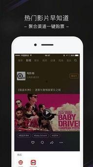 国产在线小视频网站,创新娱乐新风尚