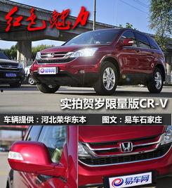 国产综合v