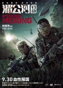 97国产电影,97国产电影的风华再现