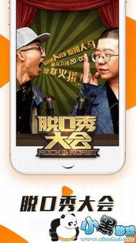 青娱乐国产盛宴,青娱乐引领潮流,打造视听盛宴新篇章
