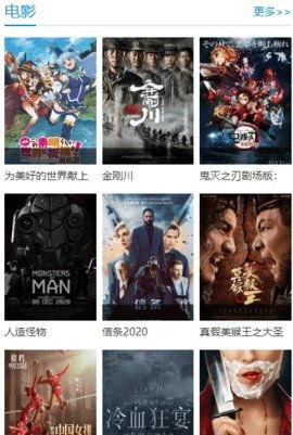 在线国产视频观看,在线观看潮流解析