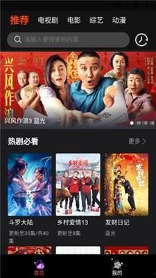 在线国产视频观看,在线观看潮流解析