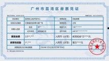 91导航在线国产