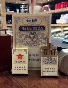国产吃瓜婊 第4页