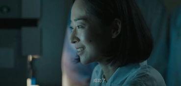 国产福利短片