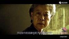 免费在线观看国产老鬼片婉清