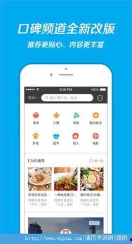 9 免费网站国产免费下载