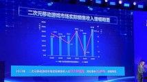 亚洲国产综合在线