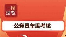 亚洲国产综合在线