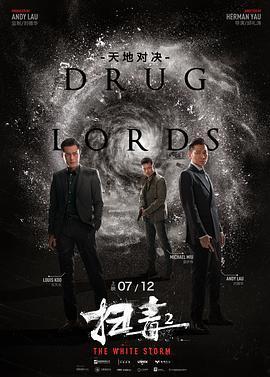 超级碰国产