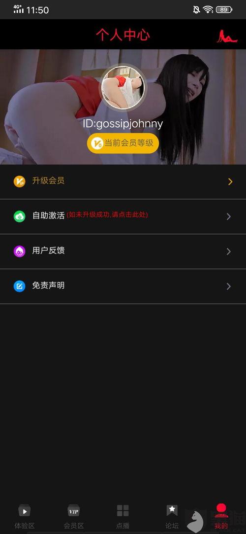 小视频在线国产,小视频平台上的国产创新风采