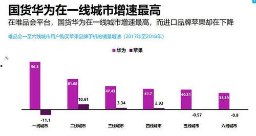 国产第57页,揭秘国产影视作品的魅力与影响力