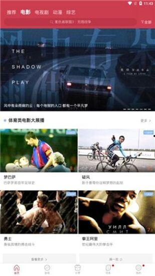 精品1688免费网站,一站式采购平台,助力企业降本增效