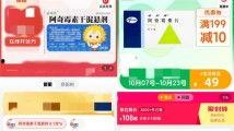 1024日韩国产,韩国科技崛起的里程碑