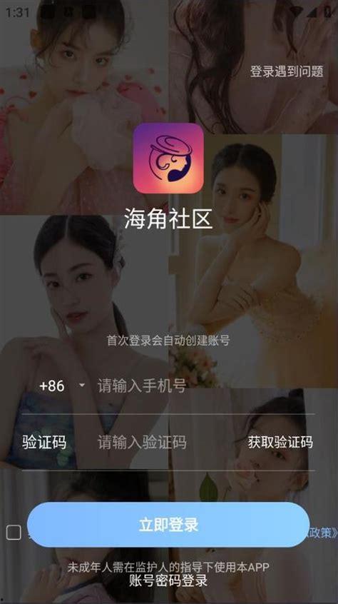 国产精品视频3p,匠心独运,视听盛宴