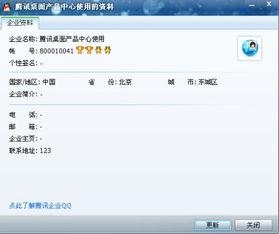 91最新域址永久在线,永久在线,畅享无界网络体验