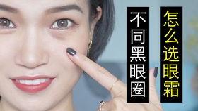 庥痘精国产入口2024夜晚,2024夜晚护肤新潮流
